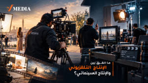 دعاية واعلان